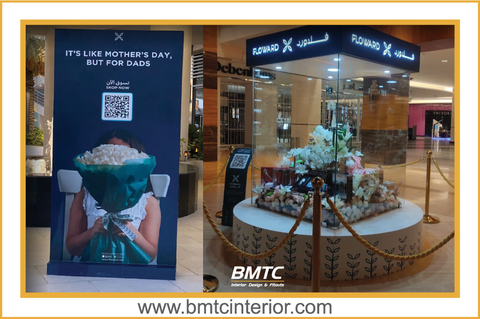 Consumer Electronics Showroom Fitout