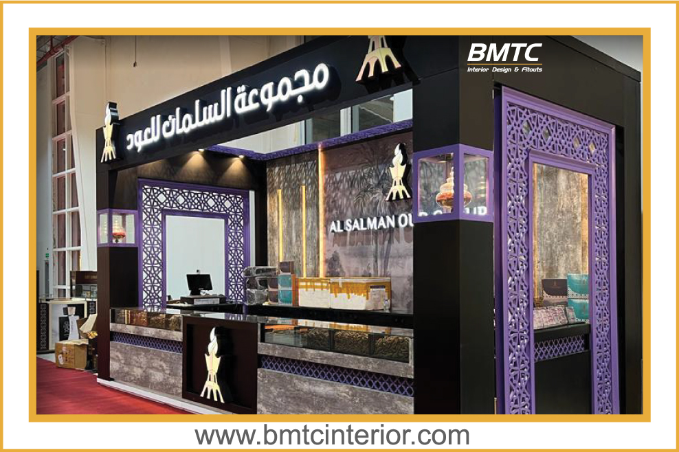 Commercial interior design project 31-1