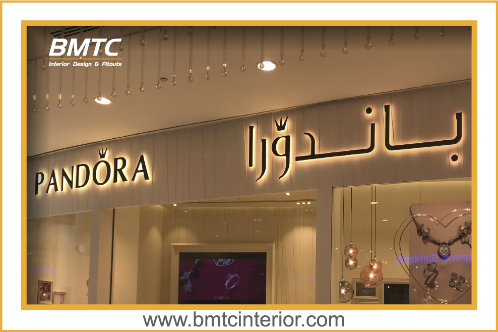 Interior design project 31