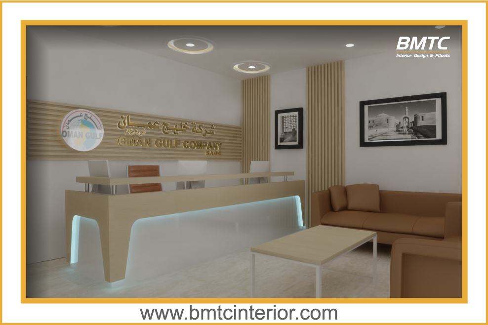 Branded interior design for a convenience store chain in Oman