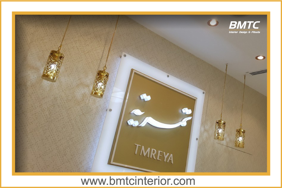 Commercial interior design project 78-1