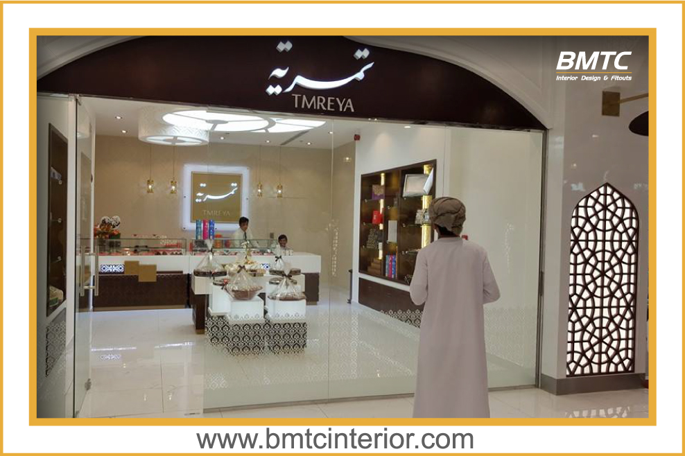 Commercial interior design project 79-1