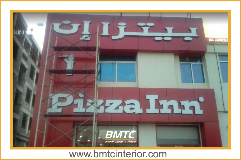 Commercial interior design project 92
