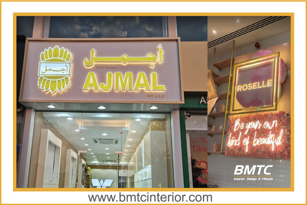 Commercial interior design project 94